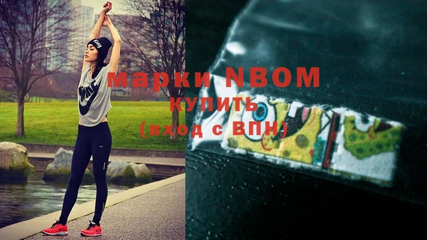 каннабис Липки