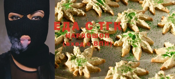 эйфоретик Лихославль