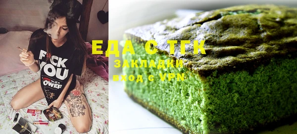 эйфоретик Лихославль