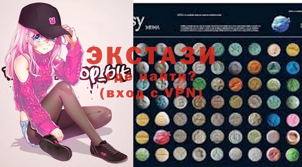 эйфоретик Лихославль