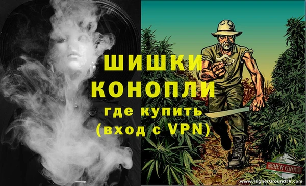 эйфоретик Лихославль