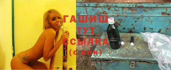 эйфоретик Лихославль