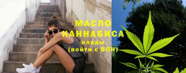 MESCALINE Лиски