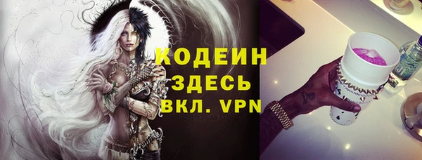 каннабис Липки