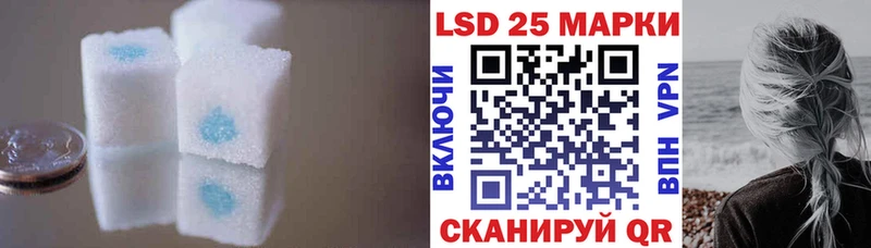 Купить  Красноярск  Лсд 25 экстази кислота