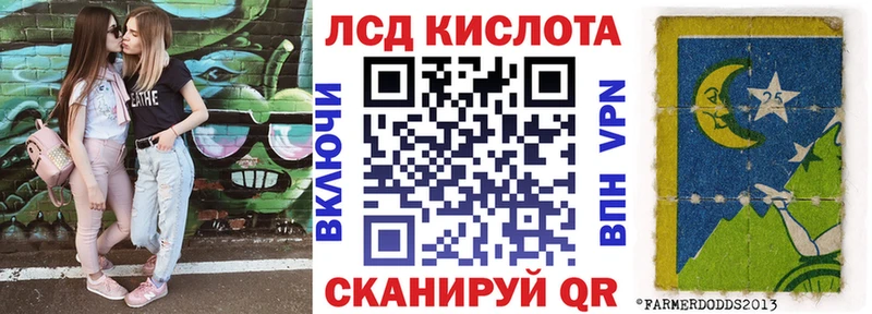 Купить закладки  Красноярск  Наркотические марки 1,5мг 